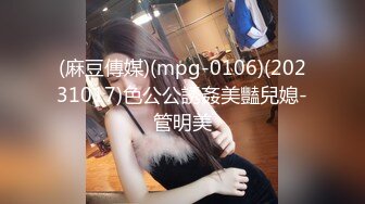 制片厂 91CM-252 极品酥乳白虎女神▌小林纱织▌迷情同学会