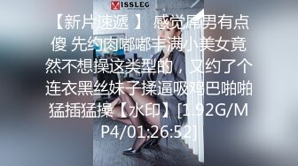 《云盘破解》又一位喜欢抠B自慰的小淫娃被曝光