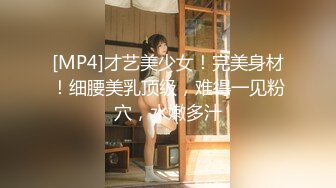 [MP4]斑点裙笑起来甜美100斤妹子 深喉口交喜欢上面 骑乘抽插摸着奶子后入猛操