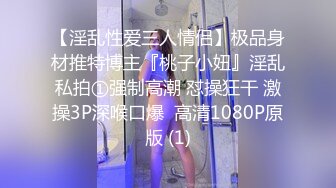 高校美少女杀手包皮哥宿舍各种姿势草JK短裙白丝学妹屌太长妹子有点吃不消