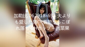 91BCM014 性感女房东和我激情缠绵 吴凯彤