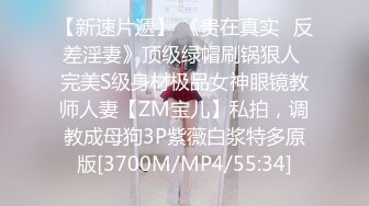 顶级绿播下海【小玉777】黑丝美乳裸舞~骚舞露点抖奶~更新至4月合集【138v】 (71)