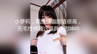 STP21826 【超推荐会尊享】你最真实的性爱导演-街头直击诱骗已婚嫩妻来拍写真 只要有钱什么都行 3P齐操