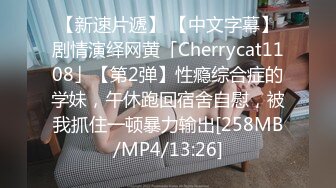 [MP4/1.12G] 这美女太骚了，细腰白嫩奶子，扭动翘臀磨蹭，舌头超灵活，69姿势舔逼骑乘爆插1080P高清横版