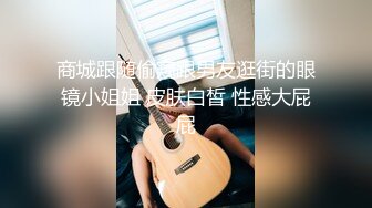 坐标江苏，18岁欲女，单场24000金币【小熊维尼呀】小情侣居家自拍，肤白貌美胸又大，无套啪啪沉迷性爱快感