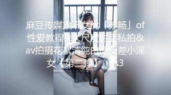 粉白JK3晋江高颜值女神晓晓极品身材各种制服丝袜啪啪口活超级棒 (2)