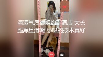 丰韵少妇,老公出差，独自居家寂寞难耐，骚气冲天，自摸揉奶抠B向狼友们展现性感火辣辣的身材，若隐若现的大白奶子真勾魂儿！