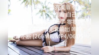 91呆哥高端约会-不远千里偷偷跑来和我见面,还是处女的大二美女不想第一次见面就发生关系被霸王硬上弓操!