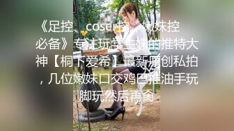 逾期流出！四川自贡 杨晴雨 极品身材美女 借款8000元无力偿还 裸照及视频流出！