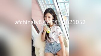 摄影大咖奥特曼私房模特，01年身高170极品身材无毛小姐姐