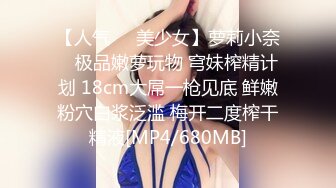 【足控狂喜】国产清纯美足M小母狗「BlackCatluna」OF露脸私拍 反差婊欲求不满自慰足交性爱多人啪啪【第一弹】