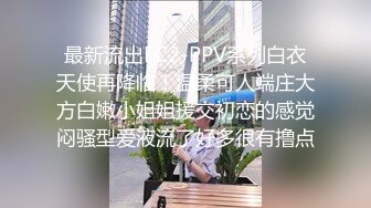 泄密流出??推特PUA大神健身教练JK哥约炮萝莉型美女穿着和服JK制服暴力啪啪