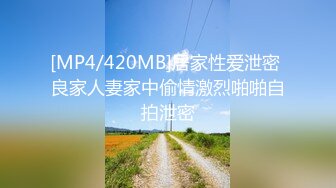 [MP4]STP23736 哥哥的好妹妹露脸啪啪&nbsp;&nbsp;主动上位抽插呻吟&nbsp;&nbsp;让小哥压在身下抗腿爆草 侧入揉着大奶子抽插 直接让大哥内射 VIP2209