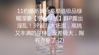 爆干情趣女仆羞耻女上位，全自动榨汁 ，挺翘圆润嫩乳爱不释手