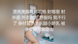 [MP4/ 2.46G]&nbsp;&nbsp;最新流出顶级泄密极品反差眼镜妹背着男友做异性SPA 结果被男技师一顿骚操作后强火力爆菊