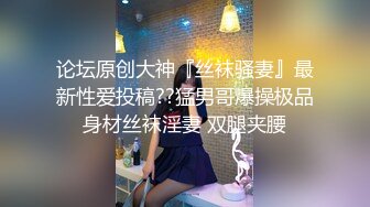 广州夫妻老婆闷骚喜欢粗大鸡巴操