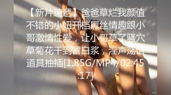 [2DF2] 黄先生今晚硬邦邦探花约了个牛仔裤苗条妹子，揉奶摸逼近距离拍摄口交舔逼猛操[MP4/98MB][BT种子]