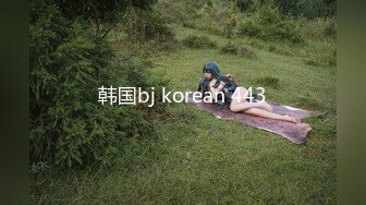 无水印[MP4/415M]1/4 年轻人操逼就是猛始终保持快节奏内射小粉穴啪啪VIP1196