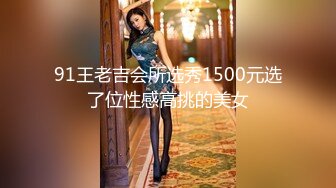 【足控绿帽狂喜】95后绿帽情侣美腿女王「汐梦瑶」付费资源 《公园3P绿帽偷情》男友帮单男亲手戴上套子