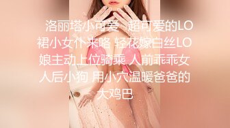 商场厕所偷拍刚从电影院出来的小美女