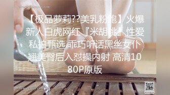 STP31663 学生制服美少女！细腰美臀收费房自慰！脱光光吃假屌，翘起屁股后入，按摩器手指扣弄，爽的呻吟