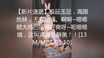 最新流出2022精品厕拍❤️ 正面全景偷拍美女尿尿和闺蜜一块上厕所的美眉透明内裤真性感