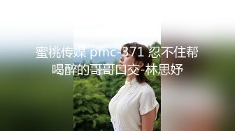 外表清纯内心火热的反差妹