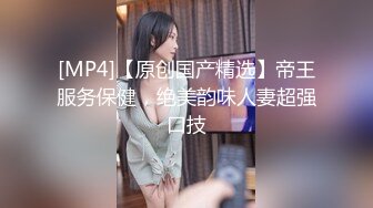 《KTV里那些事2》小姐姐们各种玩【国内暗黑KTV】露点裸体 (1)