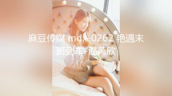 【全網首發】《反差網紅☀極品調教》卡哇伊清純系蘿莉女奴【玉寶澀澀】私拍，水手服彼女飼育各種制服3P紫薇逼粉奶大人形小母狗～稀缺資源值得收藏 (4)