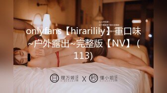 【超极品❤️可爱少女】抖音网红反差母狗『奶咪Naimi』最新六月新作裸舞《小恶魔 美人鱼》性感换装 超清4K原版