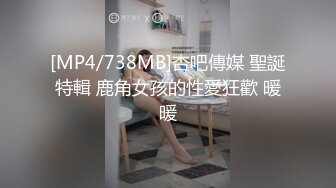 【极品女神??淫荡母狗】肥臀露出癖少妇『西西』野外商场肥臀露出3P群交4P 场面震撼 全都无套啪操内射 高清720P原版