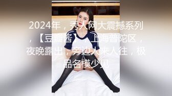 ✿窈窕美少女✿元气满满清纯美眉 白嫩娇体 粉嫩多汁小嫩穴 被无套输出 小穴太紧只能慢慢抽插 极品可爱小尤物