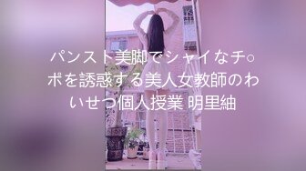 【全網首發】【稀缺】極品身材可鹽可甜大奶女神Onlyfans網紅『Irisadamsone』不雅露臉挑逗私拍 (4)