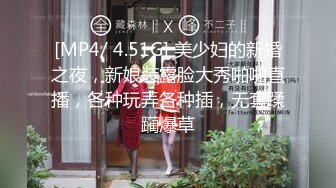 北京150元红灯区，加50元可以不带套，爽死我！白白的屁股黑黑的毛~