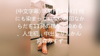 【清纯少妇致命诱惑】晨勃炮30岁良家小少妇偷拍，露脸，早起性趣正浓，阳光下啪啪内射，生活氛围浓郁，