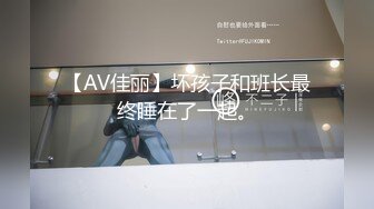 风骚性感巨乳嫩穴反差女神【费爵娜】台湾综艺女王下海拍AV COS真人版钢手 黑丝网袜美腿肩上扛 粉嫩