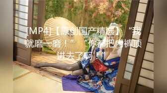 性神探花约炮达人【鸭哥全国探花】约操极品苗条身材健身美女 高难度姿势抱起来操 把妹纸操到高潮