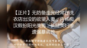 00后嫩妹第一次见这么大的鸡巴，被干的哭声都出来了