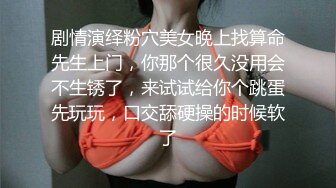 趁妻子生病叫了个约啪妹 羽芮(坏坏)