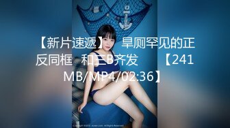 [MP4]极品颜值甜美大圈外围妹舌吻互摸调情迫不及待解开裤子