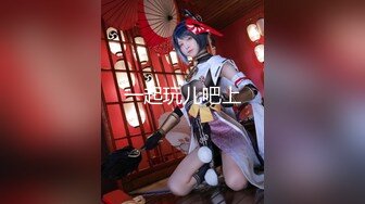 写字楼华伦天奴平底鞋套装裙绝顶女神,透明粉内包裹着无毛穴撸射