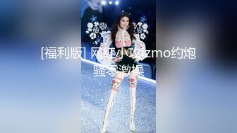 最新川一木子”给邻家哥哥水里下春药让肉棒硬梆梆无套爆操