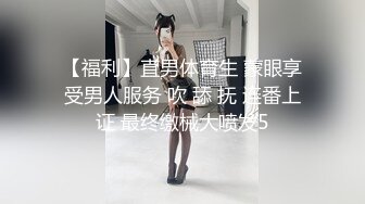 【越南自拍】胯下有蛇呀！洋腸調教越南樸實女孩。