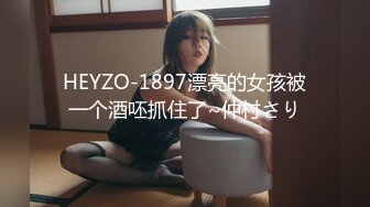 [MP4/555MB]天美傳媒 TMW202 鑽入閨蜜裙底舔逼 林玥玥