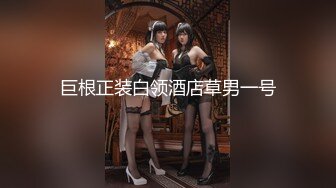 【AI换脸视频】杨幂 赛车女郎夺冠后宾馆开始新的驾驶