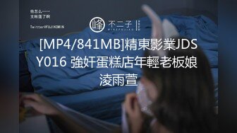 蜜桃影像PME132忍不住吸吮小妈的敏感奶头