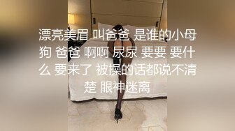 酒店内部员工女厕全景偷拍多位制服肉丝职员嘘嘘各种绝色美鲍一一呈现