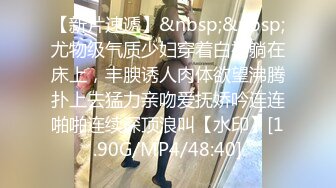 [MP4/ 591M] 极品稀缺大开眼界刚成年的小情侣ஐ让女友商场试衣间交爆 多视角拍摄 女友穿着学生装嫩出水