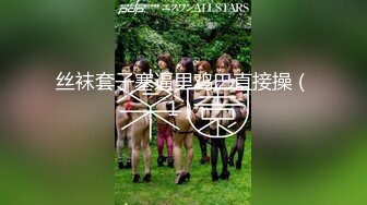 推女郎 赵惟依大尺度原始森林摄影专辑[400P/1.59G]