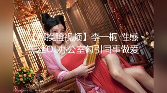 洋老外米糕2016东莞系列美少女ZB穿着高跟白色网袜被操